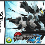 GitHub - sagaopc/Traducao-Pokemon-Black-White: Pokémon Black/White Tradução  em PT-BR